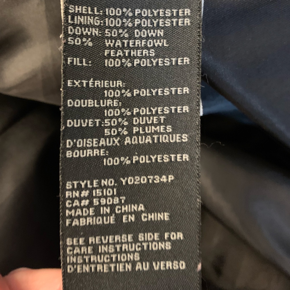 Sanctuary Women’s Belted Camp Buffer Jacket Size … - image 6